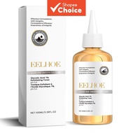 AHA BHA Face Toner with Salicylic & Glycolic Acid - Exfoliate, Brighten & Tighten Skin for a Smooth,