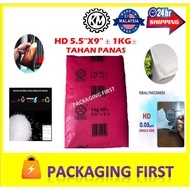 Plastic Bag HD5.5X 9 [1kg+-] Heat Resistant / Plastic Bag Wrap Tapao HD5.5X 9 [1KG+-]