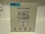 MYKO Electric Mini Food Chopper