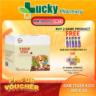 [BUY 2 FOC GKB PROBIZYMES 5S/GAMECONSOLE] GKB TIGER KIDS (2G X 30S) | 10 BILLION CFU | SUPPLEMENT FO