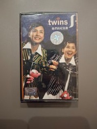 2002 Twins 我們的紀念冊 磁帶 卡式帶