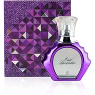 % Ahmed Al Maghribi Oud Lavender EDP (75ml)