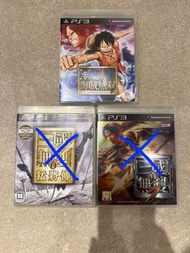 PS3 Game - One Piece, 三國真無雙6猛將傳, 三國真無雙7