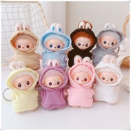 Labubu Four 4.0 Baby Clothes Clothes Solid Color Sleeveless Hoodie Sweatshirt Labubu Baby Clothes Do