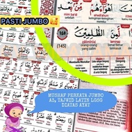 Buku Cod] Al Quran Terjemah Dan Latin Perkata Mushaf Jumbo A3 Lansia