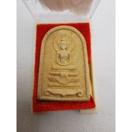 Archan Klang Saeng阿赞康贤 somdej佛光大耳顺德