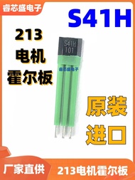 Động Cơ Xe Điện 2000W 2500W S41H Motor Hall Bipolar Cho Xe Điện Phụ Kiện Xe Điện Phụ Kiện Xe