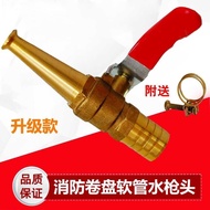 High Pressure Sprinkler 6-Point Pipe Water Gun Head for Household 4-Point/6-Point GQHR
