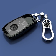 Popular 22-23 Mercedes-Benz EQB260/350 Special Car Key Cover High-End All-Inclusive Case Protective 