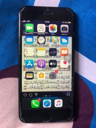 iphone 7 32gb ibox