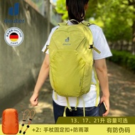 German Deuter Deuter Deuter Sports Backpack Backpack Outdoor Hiking Hiking Bag