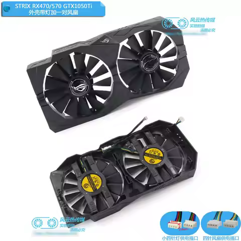 New Shell Frame Fans Heatsink for ASUS DUAL GTX1060 RX470 RX570 RX580 Graphics Video Card