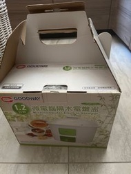 Good way 威馬燉盅