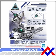 30MM Option Parts Set 6 (Customize Heads A)