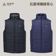 [Atunas Atunas] Men's Graphene Fiber Vest (A1VE25008M)