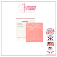 BIODANCE COLLAGEN MASK