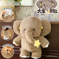 Birthday Gift Diagonal Sea Otter Backpack Backpack Girl Doll Doll Cartoon Otter Plush Bag Bag Lejier