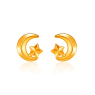 SK Jewellery 916 Moon &amp; Star Gold Earring