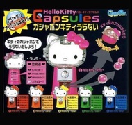 Sanrio Hello Kitty 運勢占卜 迷你扭蛋機
