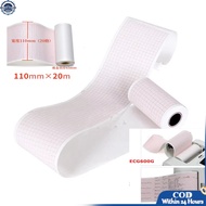 110mmx20m ECG Paper for Medical-Grade Use EKG Paper for ECG Machine Thermal Recording Paper