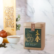 【精緻茶葉】立春・高山原片茶丨甜香丨24節氣茶系列丨台灣高山茶
