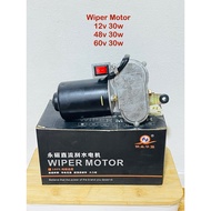 Ebike Wiper Motor 12v,48v,60v