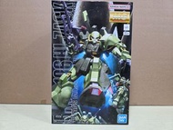 MG 高渣古 模型 RMS-106 Hi-Zack