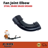 Fan Joint Elbow STIHL SR400 SR420 SR5600 Mist Blower L Elbow