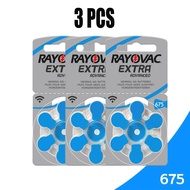 พร้อมส่ง ของแท้ ถ่านเครื่องช่วยฟัง เบอร์675 ถ่านใส่เครื่องช่วยฟัง RayovacExtra A675 PR44 ถ่านกระดุม 