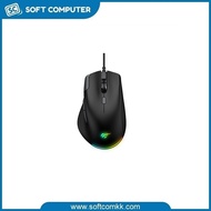 Gamenote Havit MS957 USB Programmable Gaming Optical Mouse C/W RGB Backlit for PC/Computer/Laptop/Notebook