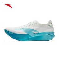 Anta C202 G9 2nd Generation | Professional Marathon Racing Shoes For Men, Shock-Absorbing And Wear-R