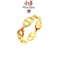 Wing Sing Cincin CD Chain 5G Emas 999  / 猪鼻CD999黄金戒指/ CD Chain 999 5G Gold Ring