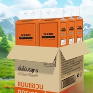 (Orange Tissue) 4-Layer Thick Pull-Out Tissue Paper Wall Hanging 1 180 Sheets Can Be Used For Wiping