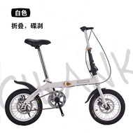 20’m wheel foldable bike /adult and kids bike /bicycle .