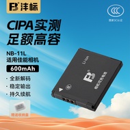 Fengbiao NB-11L Camera Battery Suitable for canon a4000 a2500 a2300 IXUS175 275 245 125 285HS 180 Di