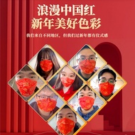 <brand new>❁2022 New Year KN95 mask national tide kf94 China red mask genuine 3d three-dimensional a