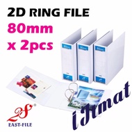 2 x East-File 2D PVC Ring File 80mm Filing A4 Size (Biggest 2D Ring File)