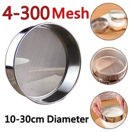 4-300 Mesh Round 304 Stainless Steel Strainers Flour Sieve Kitchen Food Bean Filter Screen Lab Powde