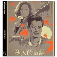 [En]1080P&4K Blu-ray HD Movies Movies An Autumn's Tale