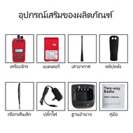 MOTOROLA 340 วิทยุสื่อสาร วอ วิทยุสื่อสาร เสาวิทยุสือสาร walkie talkie วิทยุสองทางยาว เสาวิทยุแรงๆ24