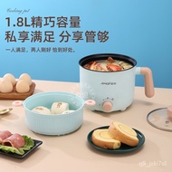 Summer New Multi-Functional Electric Cooker Small Mini Electric Hot Pot Household Student Dormitory Instant Noodle Non-S