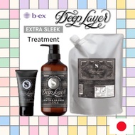 b-ex(Moltobene) Deep Layer EXTRA SLEEK【3 size 】Treatment 60g/470g/750g