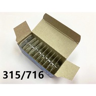 Watch Battery Rui * 315/716 Battery Button Battery Quartz Watch Battery