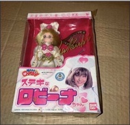 Bandai 1999 小露寶 Robocon 小彬女 小賓女 著衫公仔 未使用 加藤夏希小姐簽名 （15）