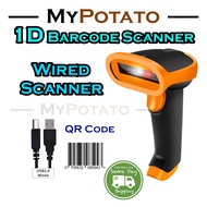 PTT  Barcode Scanner Wired Barcode Scanner , 1D Barcode Scanner , Scan Barcode