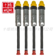8N7005Suitable for Construction Machinery Engine Fuel Common Rail Injector Nozzle Brand New Pencil O