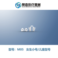 Jujia ซิลิโคนจมูกแม่พิมพ์จมูกคลิปสนับสนุน Deviated Septum Corrector ปีกจมูก Stretcher Expander สนับส