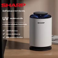 SHARP Air Purifier เครื่องฟอกอากาศ เครื่องฟอก เครื่องฟอกอากาศในบ้าน ฟอกอากาศ ฟอกอากาศ PM2.5 กำจั เครื่องกรองอากาศ ฟอร์มาลดีไฮด์ เครื่องฟอกอากาศ ขจัดสารอัลดีไฮด์และกำจัดกลิ่น UV แสงนุ่มนวล