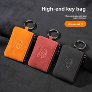 Suitable for Toyota Key Cover Ralink Corollakai/Meriway Henlanda Asia Longrong Car Key Bag