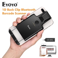 【🔥🔥🔥Hot sale & ready stocks】Eyoyo Wireless 1D 2D Wireless Barcode Scanner กลับคลิปบลูทูธเครื่องสแกนบ